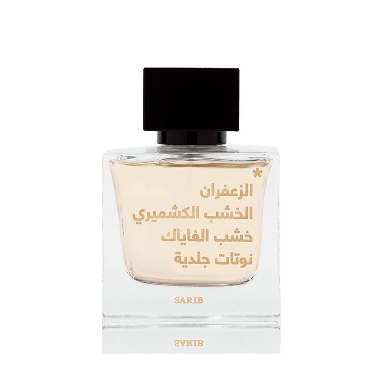 عطر ادکلن وری ایمپورتنت نوتز نامبر فایو ای‌دی‌پی سریب - Very Important Notes Nº 5 EDP Sarib - بررسی، قیمت و خرید