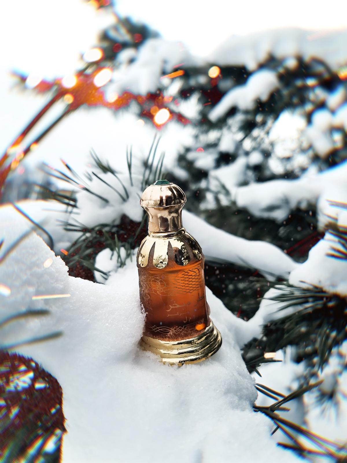 عطر ادکلن اتار مبخر راساسی - Attar Mubakhar Rasasi - بررسی، قیمت و خرید