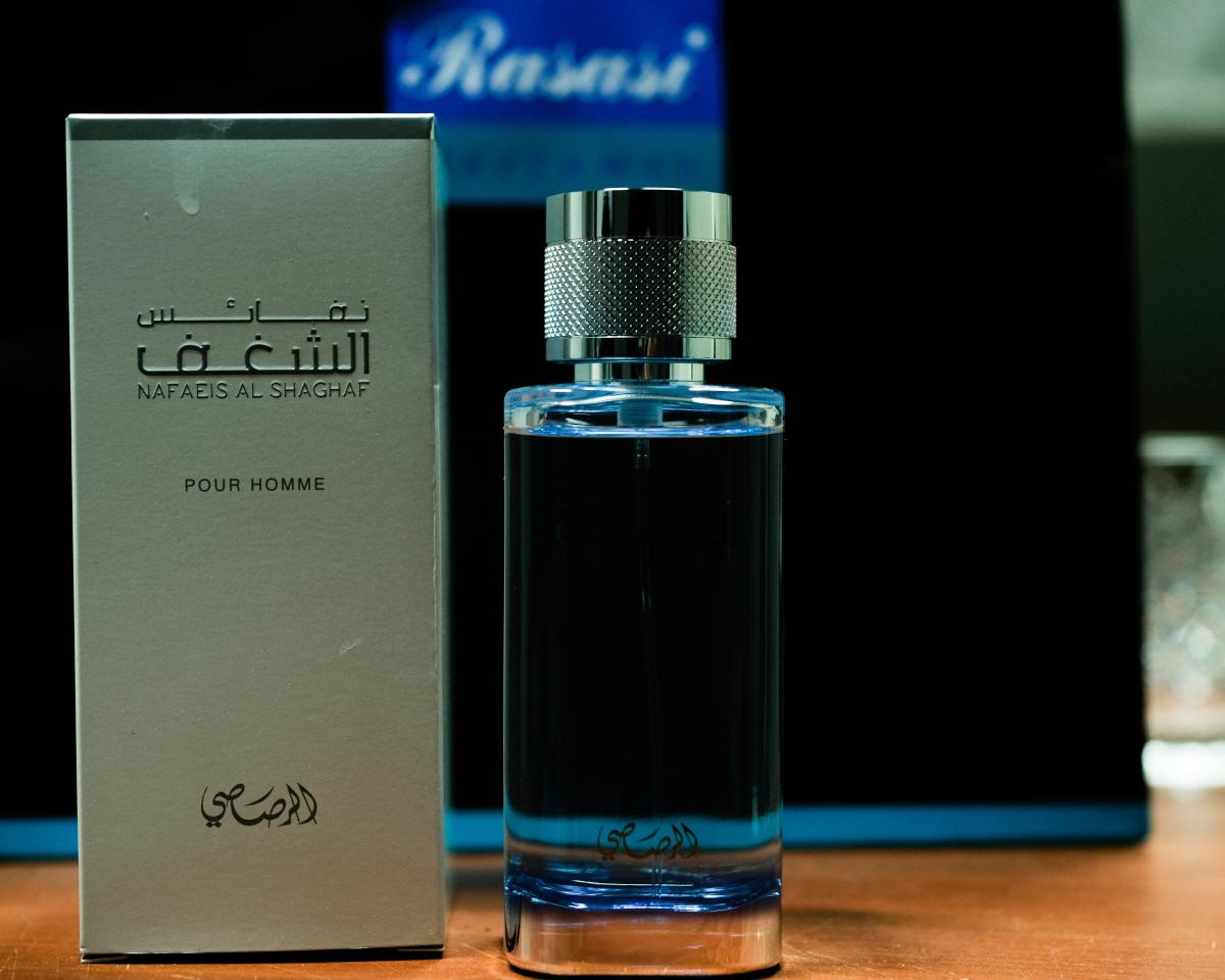 عطر ادکلن شغف پور هوم رساسی - Shaghaf Pour Homme Rasasi - بررسی، قیمت و خرید