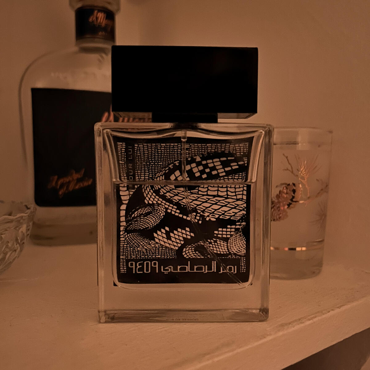 عطر ادکلن رمز الراسی نه هزار و چهارصد پنجاه و نه پور لوی راساسی - Rumz Al Rasasi 9459 Pour Lui Rasasi - بررسی، قیمت و خرید