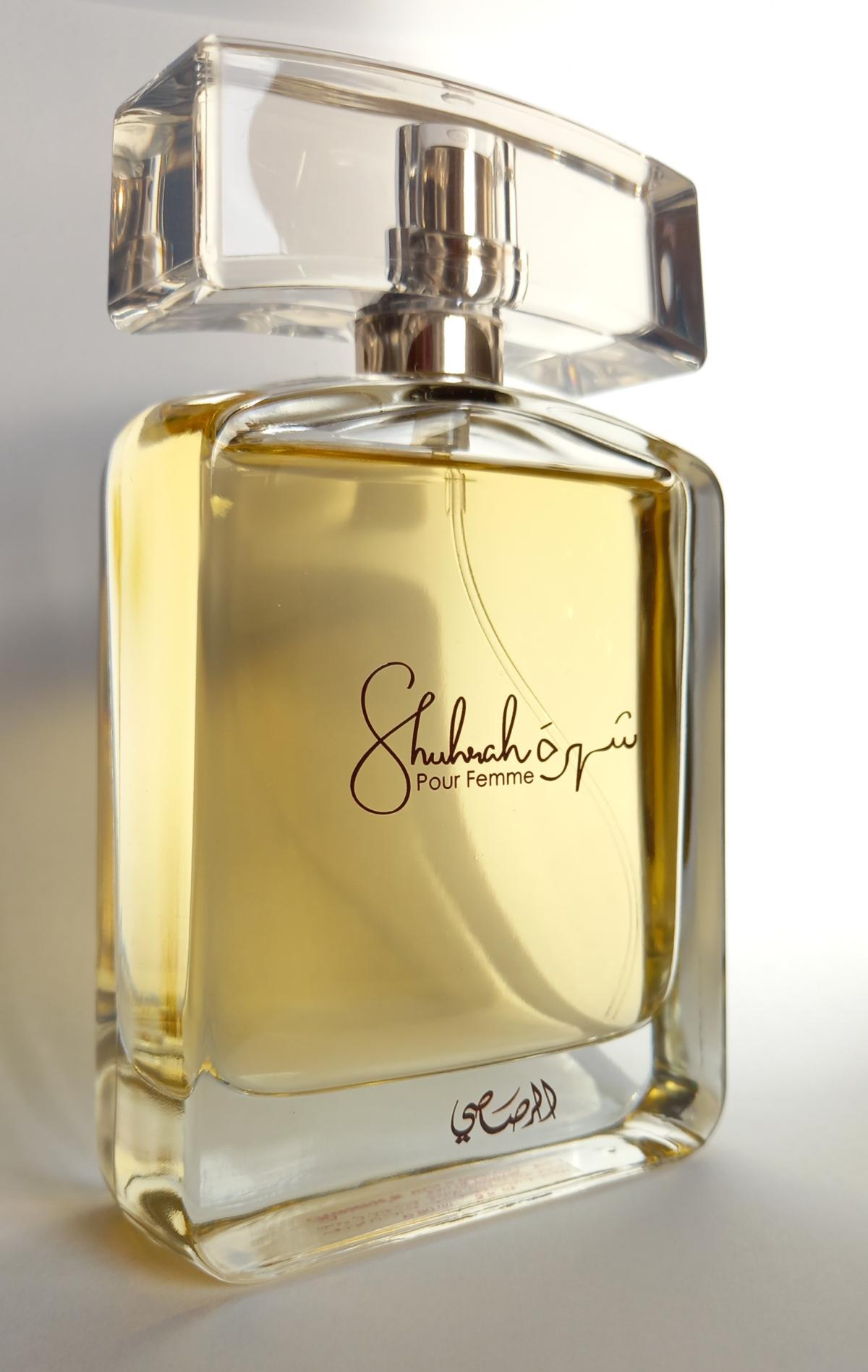 عطر ادکلن شوراه پوره فمه راساسی - Shuhrah Pour Femme Rasasi - بررسی، قیمت و خرید