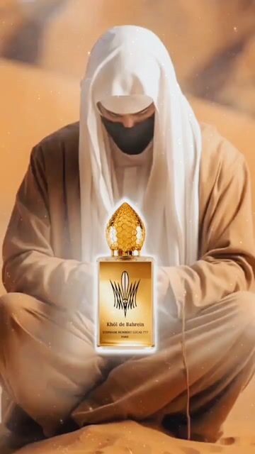 عطر ادکلن خول دی بحرین استفان هامبرت لوکاس ۷۷۷ - Khôl de Bahreïn Stéphane Humbert Lucas 777 - بررسی، قیمت و خرید