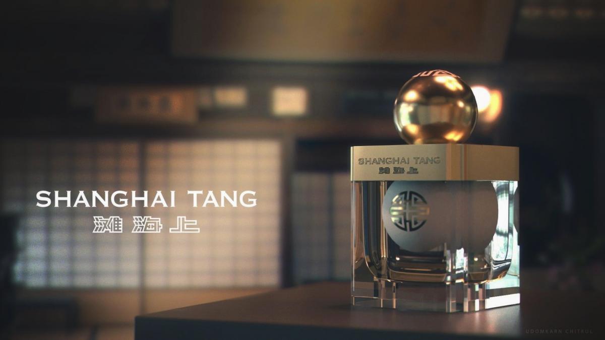 عطر ادکلن اوریِنتال پِرل شنگهای تانگ - Oriental Pearl Shanghai Tang - بررسی، قیمت و خرید