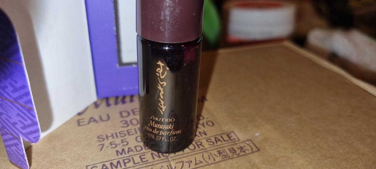 عطر ادکلن مورساکی شیسیدو - Murasaki Shiseido - بررسی، قیمت و خرید