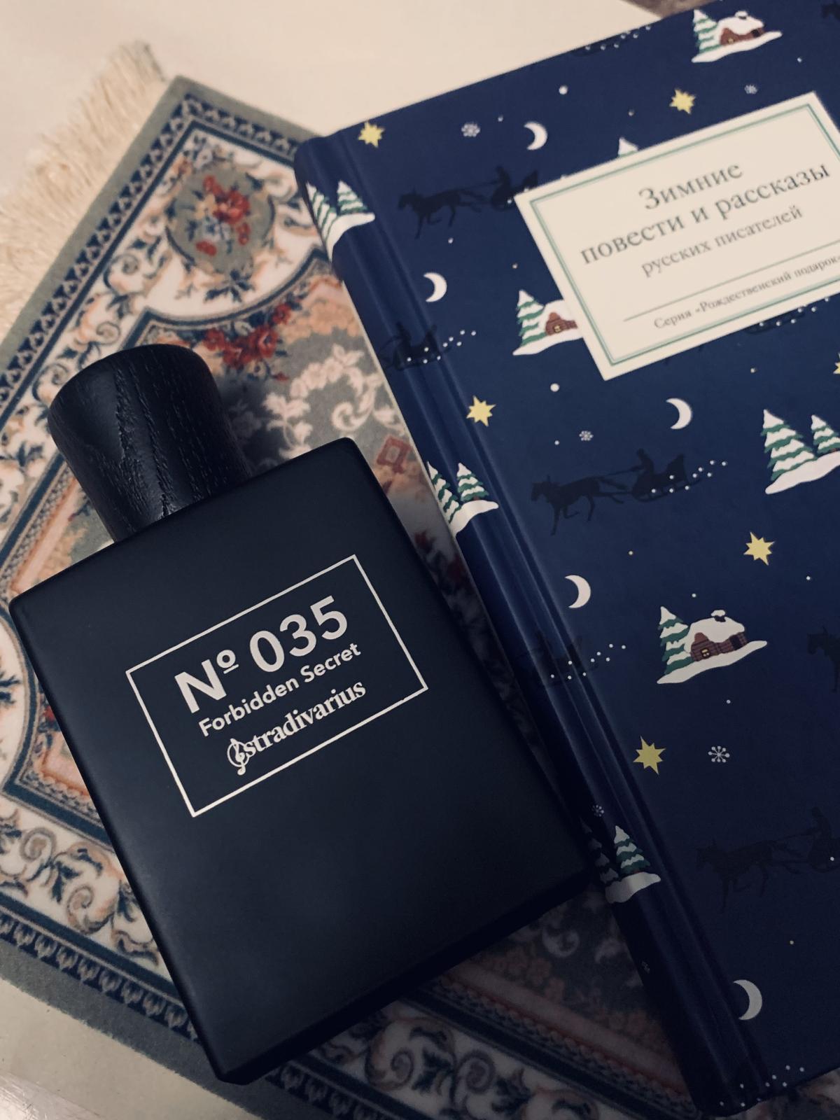 عطر ادکلن نو سفرسی ف‌وری‌بیدِن سیکرت استرادیواریوس - No 035 Forbidden Secret Stradivarius - بررسی، قیمت و خرید