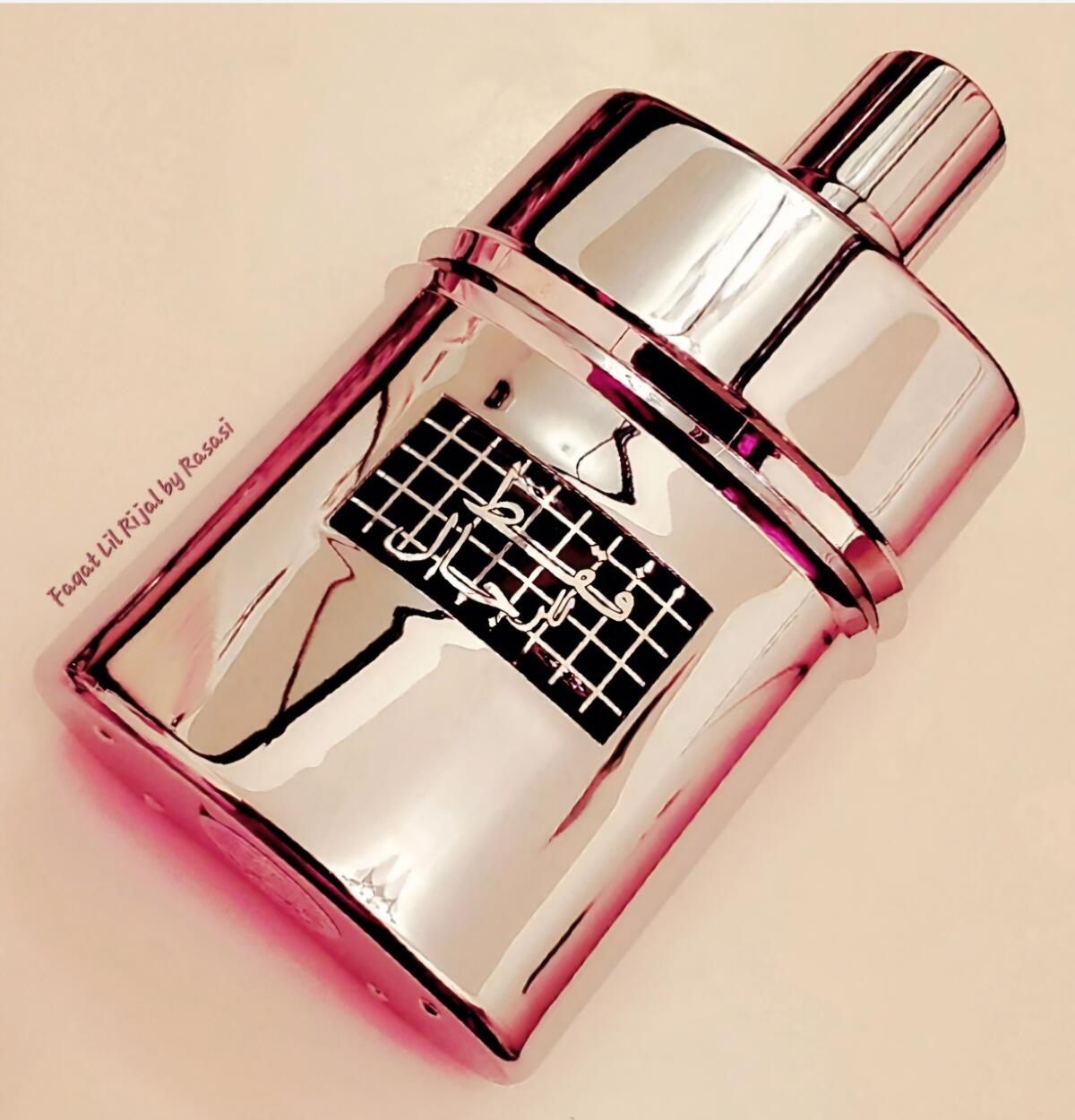 عطر ادکلن فقط للرجال رساسی - Faqat Lil Rijal Rasasi - بررسی، قیمت و خرید