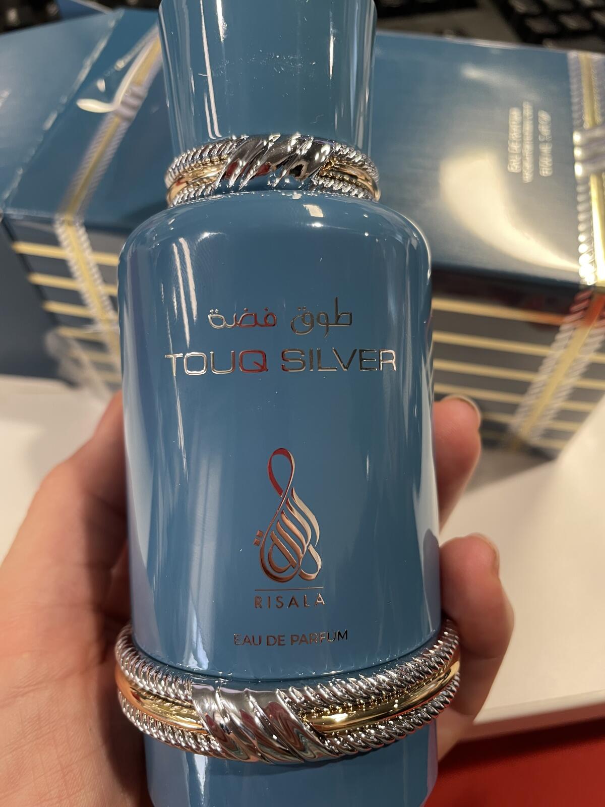 عطر ادکلن توک سیلور ریسالا - Touq Silver Risala - بررسی، قیمت و خرید