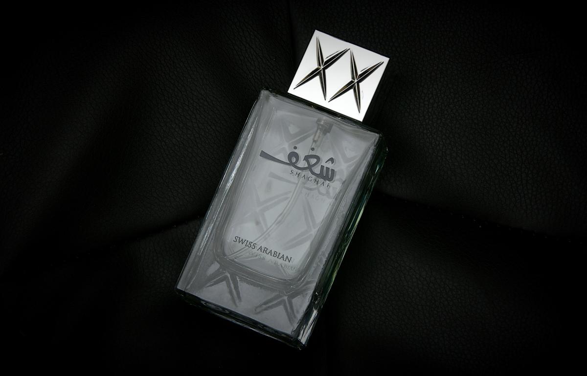 عطر ادکلن شغف من سوییس عربین - Shaghaf Men Swiss Arabian - بررسی، قیمت و خرید
