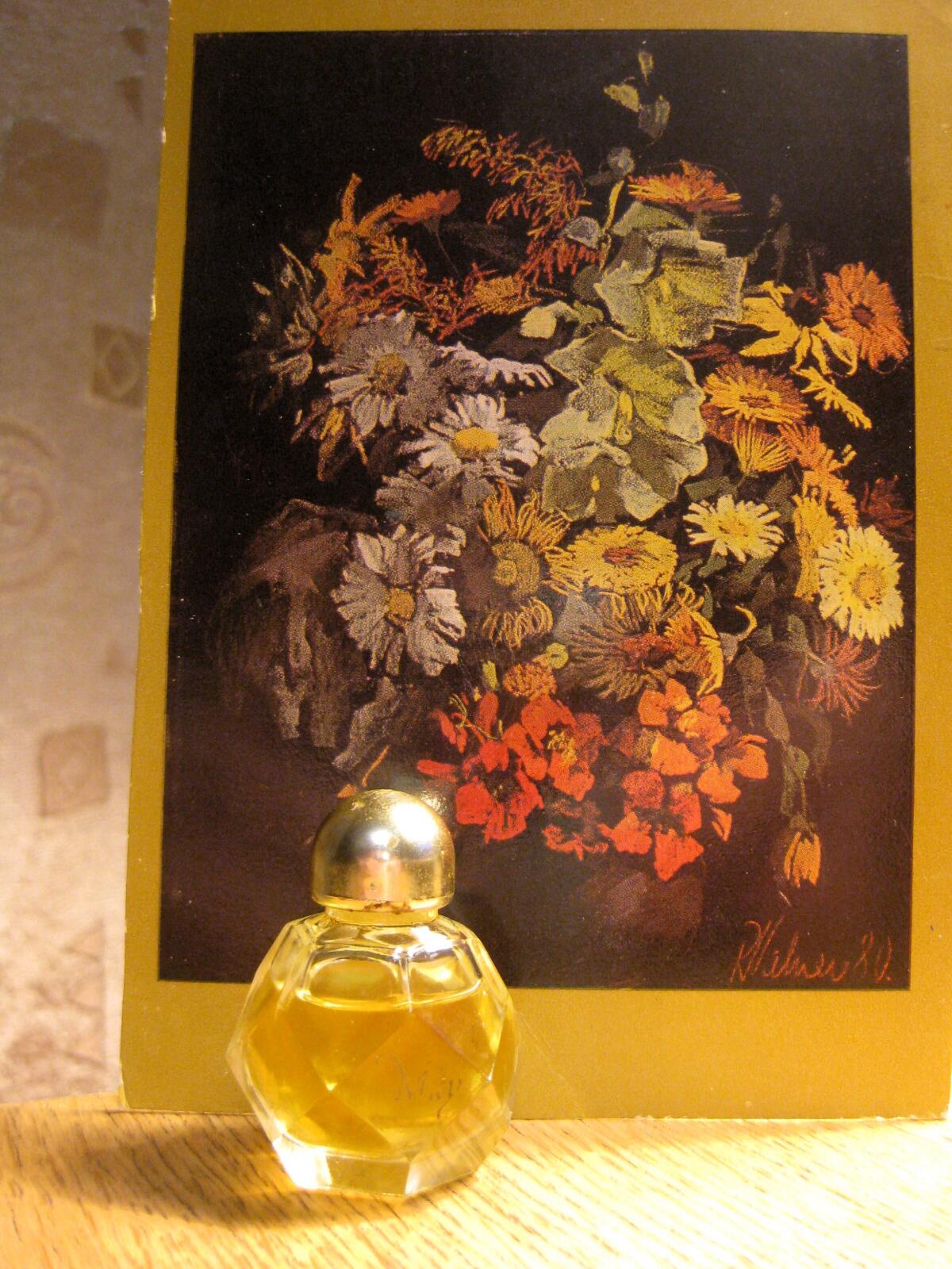 عطر ادکلن می لوگوس - May Logos - بررسی، قیمت و خرید