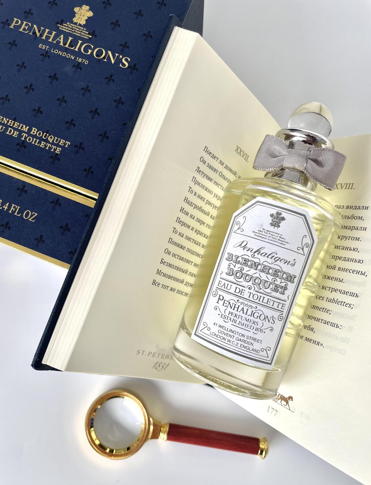 عطر ادکلن بلنهیم بوکت پنهالیگونز - Blenheim Bouquet Penhaligon's - بررسی، قیمت و خرید