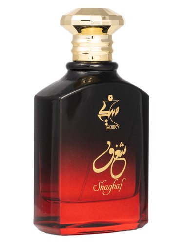 عطر ادکلن شاف ماسکی - Shaghaf Musky - بررسی، قیمت و خرید