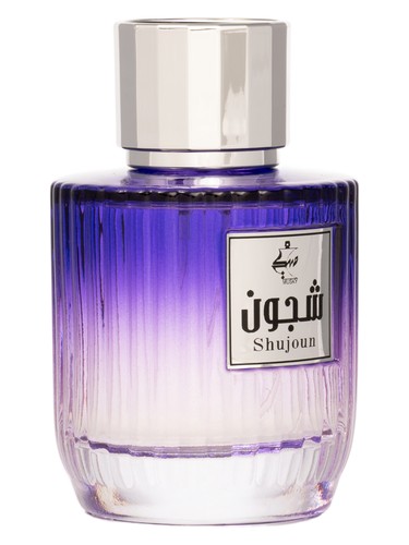 عطر ادکلن شجون ماسکی - Shujoun Musky - بررسی، قیمت و خرید