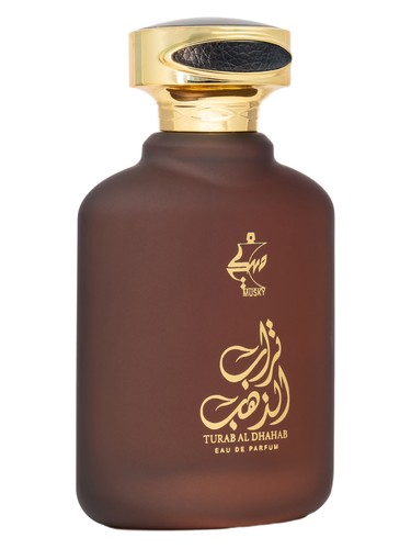 عطر ادکلن تراب الذهب ماسکی - Turab Al Dhahab Musky - بررسی، قیمت و خرید