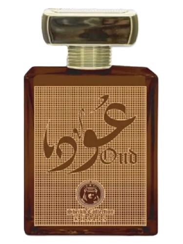 عطر ادکلن اود خالص - Oud Khalis - بررسی، قیمت و خرید