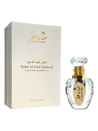 عطر ادکلن دان العود قدیم حکایت عطار - Dahn Al Oud Qadeem Hekayat Attar - بررسی، قیمت و خرید