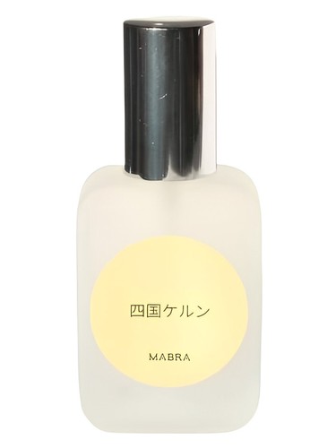 عطر ادکلن شیکوکو کلن مبرا پرفیومز - Shikoku Cologne - 四国ケルン MABRA PARFUMS - بررسی، قیمت و خرید
