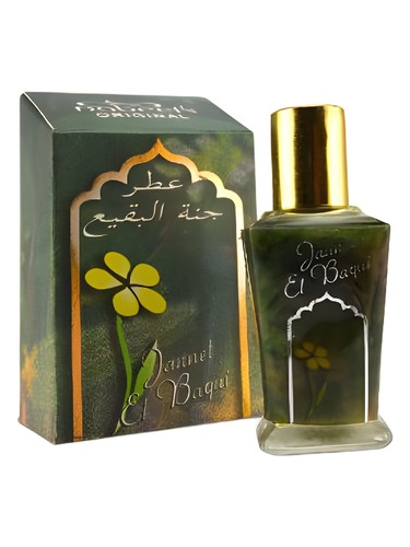 عطر ادکلن جنت الباقی اورجینال نبیل - Jannet El Baqui Original Nabeel - بررسی، قیمت و خرید