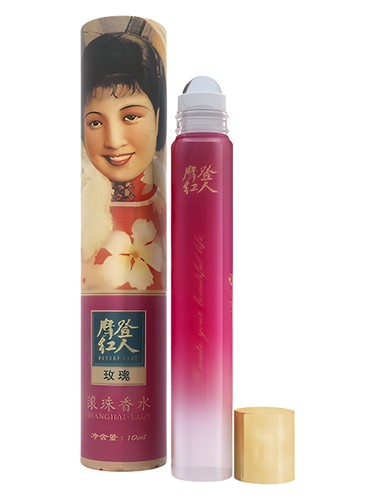 عطر ادکلن رز مدرن لیدی - Rose 玫瑰 Modern Lady 摩登红人 - بررسی، قیمت و خرید