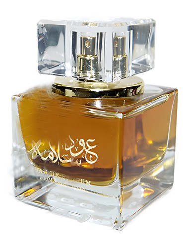 عطر ادکلن عود سلامه لتافا پرفیومز - Oud Salama Lattafa Perfumes - بررسی، قیمت و خرید