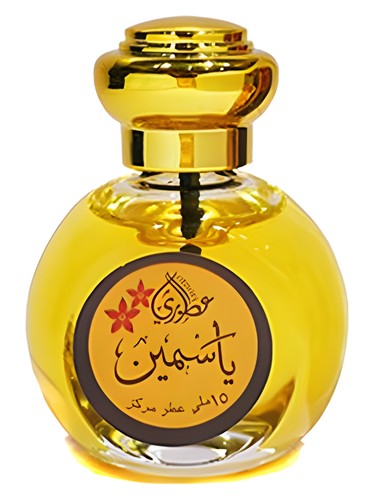 عطر ادکلن جسمن اوتوری - Jasmine Otoori - بررسی، قیمت و خرید