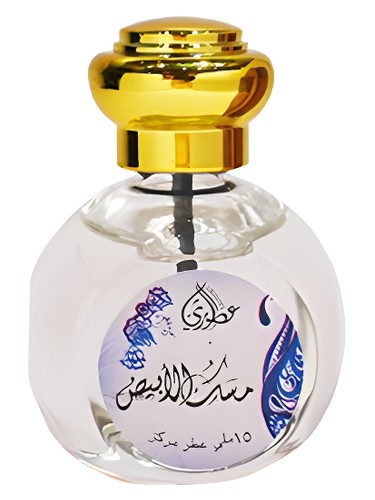 عطر ادکلن وایت مسک اوتوری - White Misk Otoori - بررسی، قیمت و خرید