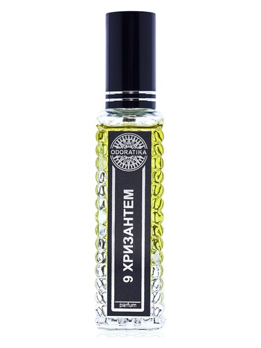 عطر ادکلن نه خرایزنتِم ادوراتیکا - 9 Chrysanthemums (9 Хризантем) Odoratika - بررسی، قیمت و خرید