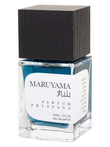 عطر ادکلن مارویاما پریسانا - Maruyama Prissana - بررسی، قیمت و خرید