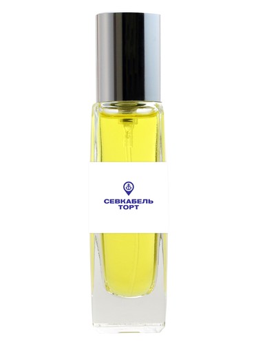 عطر ادکلن سوکابل تورت له ره نوآر - Sevkabel tort Севкабель торт Le Ré Noir - بررسی، قیمت و خرید