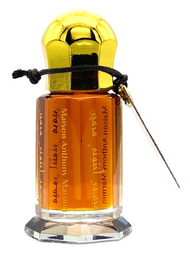 عطر ادکلن آربی‌اکس پنجاه و نه میزون آنتونی مارمین - RBX 59 Maison Anthony Marmin - بررسی، قیمت و خرید