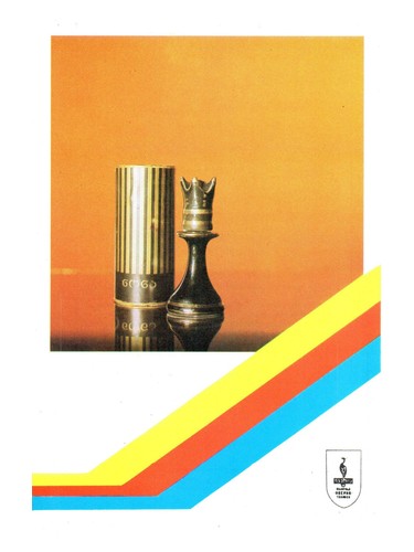 عطر ادکلن ایبریا - Nona - Нона Iberia - Иверия - بررسی، قیمت و خرید