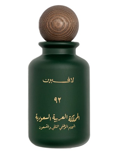 عطر ادکلن نود و دو لاورن - 92 Laverne - بررسی، قیمت و خرید