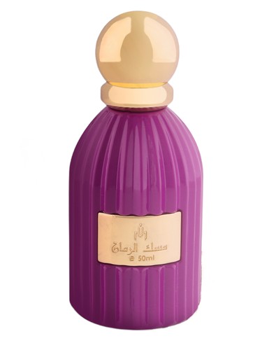 عطر ادکلن پامگرنت ماسک ماسک - Pomegranate Musk Musk - بررسی، قیمت و خرید