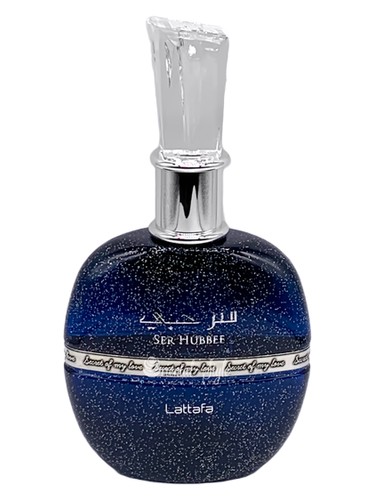 عطر ادکلن سر هابی لطافه پرفیومز - Ser Hubbee Lattafa Perfumes - بررسی، قیمت و خرید