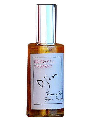 عطر ادکلن جین مایکل استورر - Djin Michael Storer - بررسی، قیمت و خرید