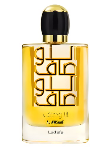 عطر ادکلن ال اوصاف لتافه پرفیومز - Al Awsaaf Lattafa Perfumes - بررسی، قیمت و خرید