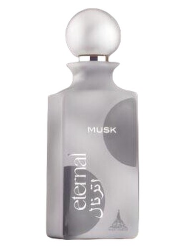 عطر ادکلن ایتِرنال ماسک پاریس کورنر - Eternal Musk PARIS CORNER - بررسی، قیمت و خرید