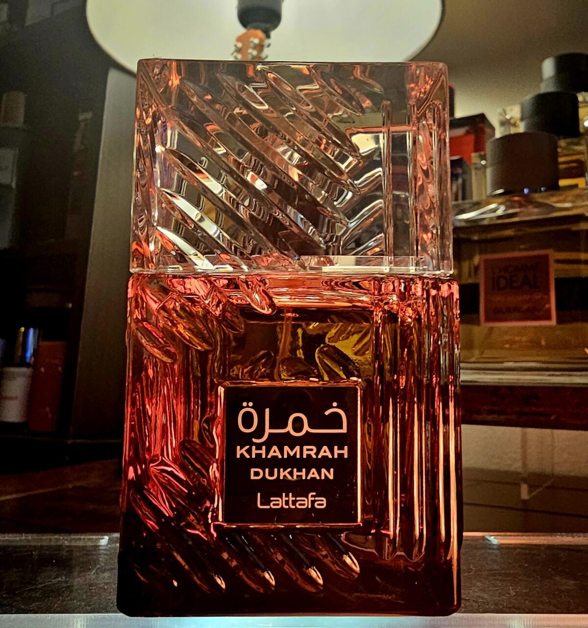 عطر ادکلن خمراه دخان لطافا پرفیومز - Khamrah Dukhan Lattafa Perfumes - بررسی، قیمت و خرید