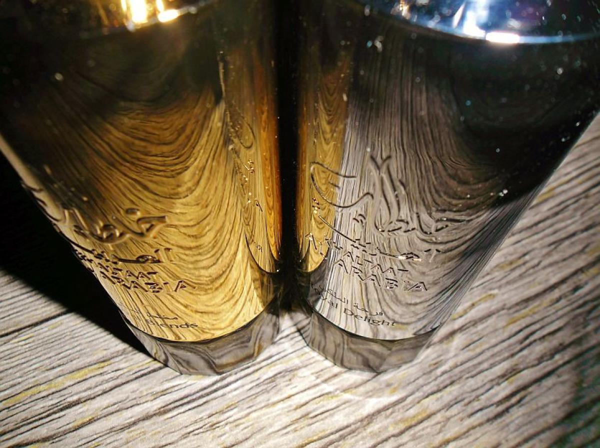 عطر ادکلن خلطات العربیه رویال بلندز لطافه - Khaltaat Al Arabia Royal Blends Lattafa Perfumes - بررسی، قیمت و خرید
