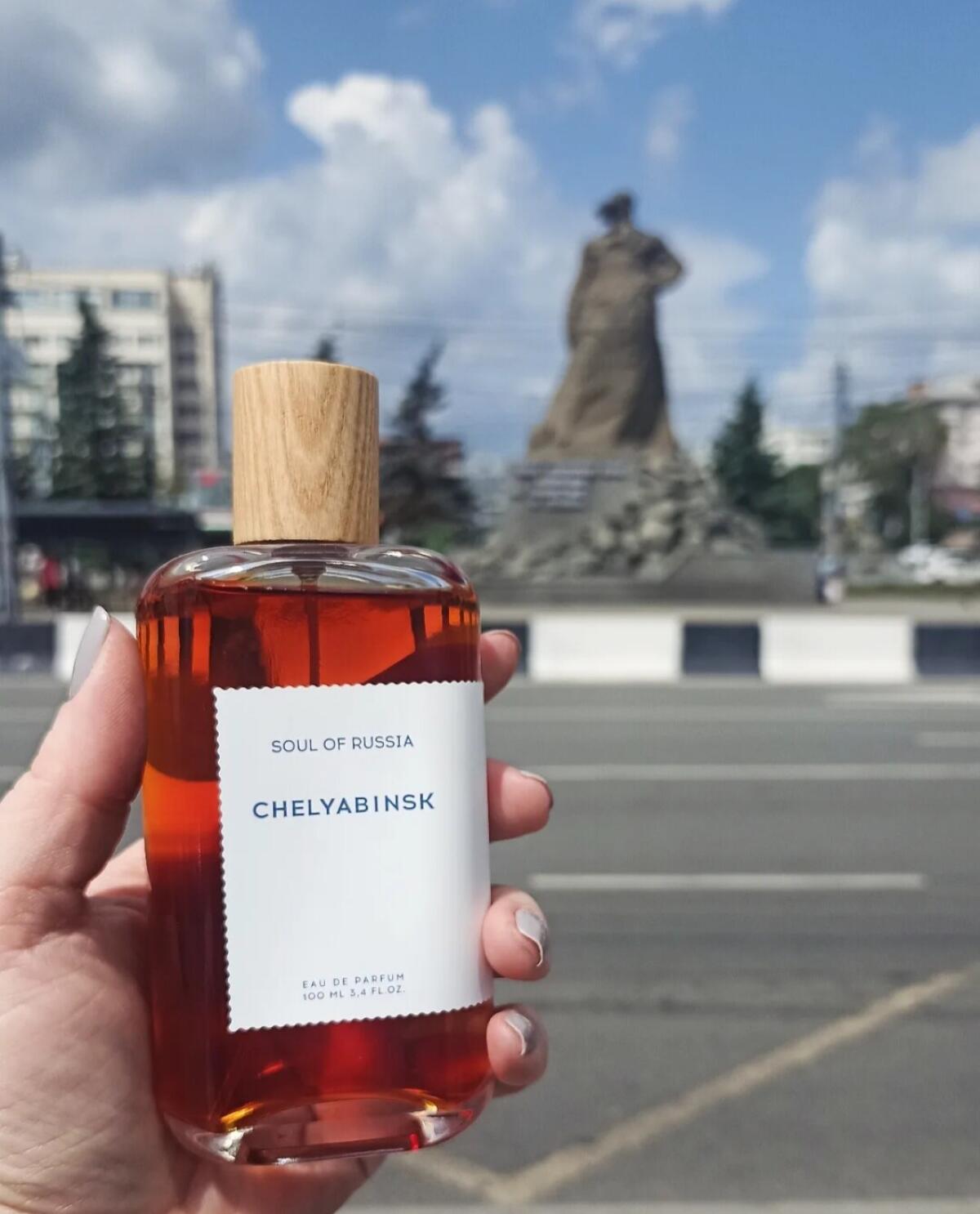 عطر ادکلن چلیابینسک سول آو راشا - Chelyabinsk Soul of Russia - بررسی، قیمت و خرید