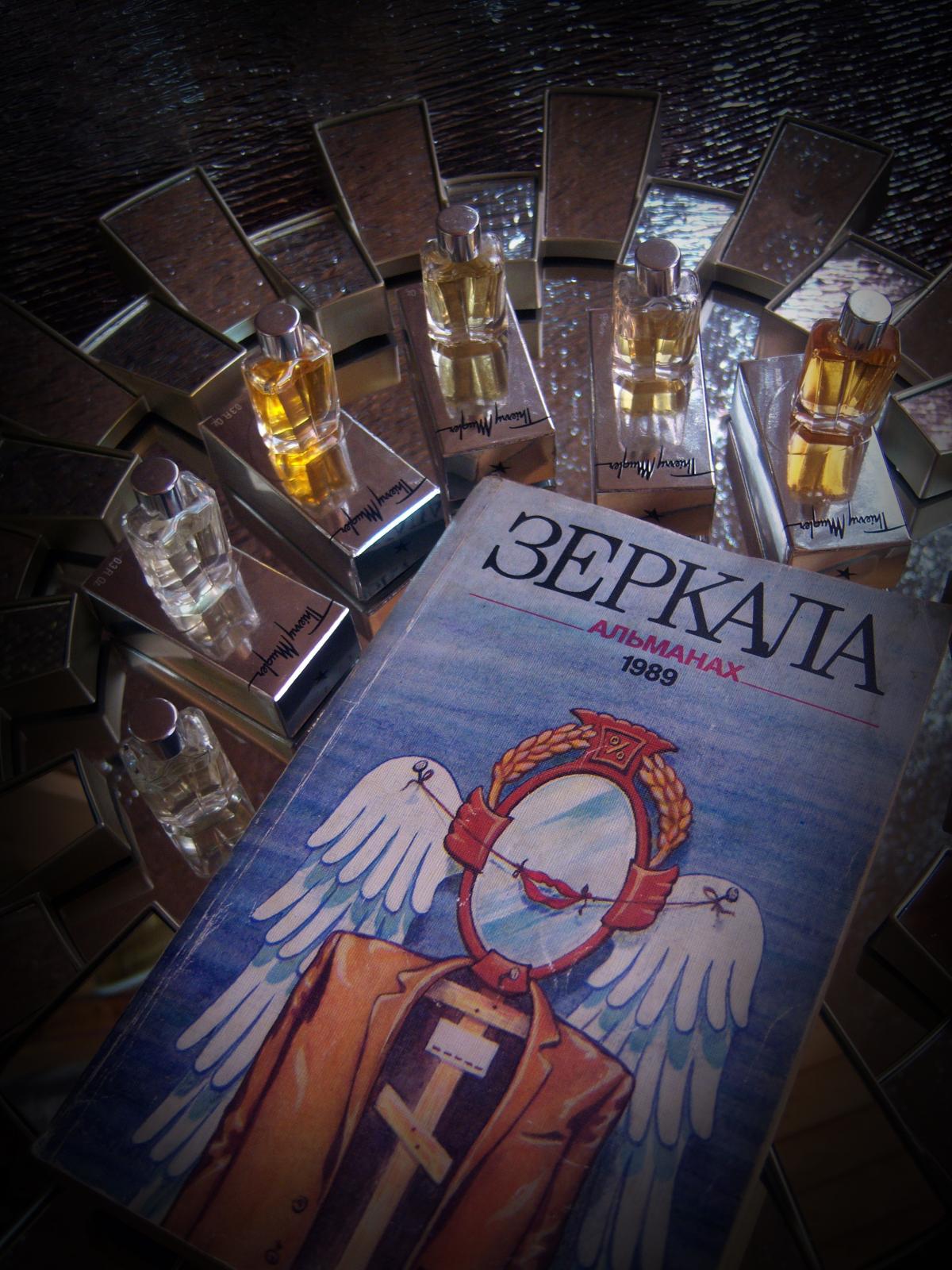 عطر ادکلن میرور میرور کالکشن - میرور دس سیکرتس موگلر - Mirror Mirror Collection - Miroir des Secrets Mugler - بررسی، قیمت و خرید