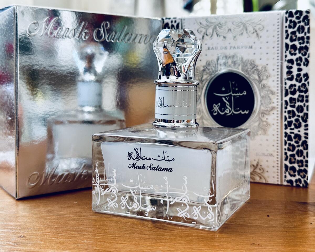 عطر ادکلن ماسک سلاما لطافه پرفیومز - Musk Salama Lattafa Perfumes - بررسی، قیمت و خرید