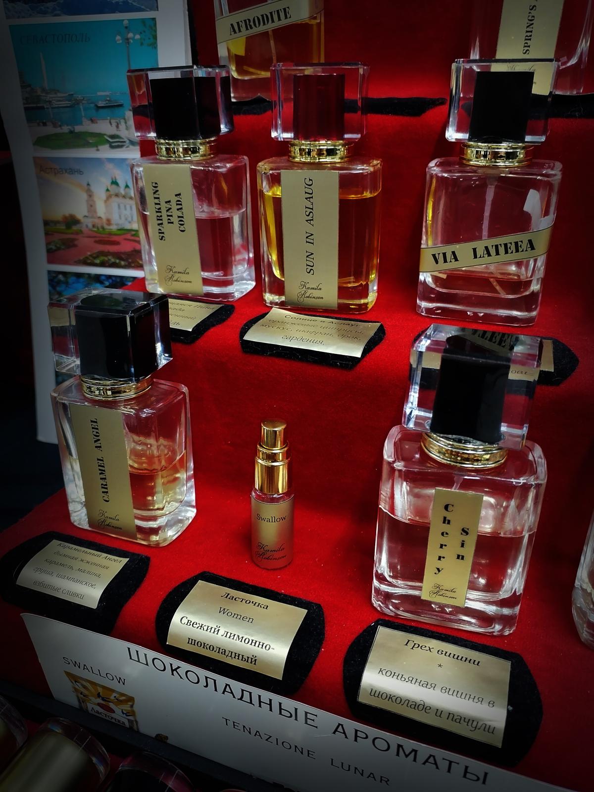 عطر ادکلن کارامل انجِل کاملا رابینسون - Caramel Angel (Карамельный ангел) Kamila Robinson - بررسی، قیمت و خرید