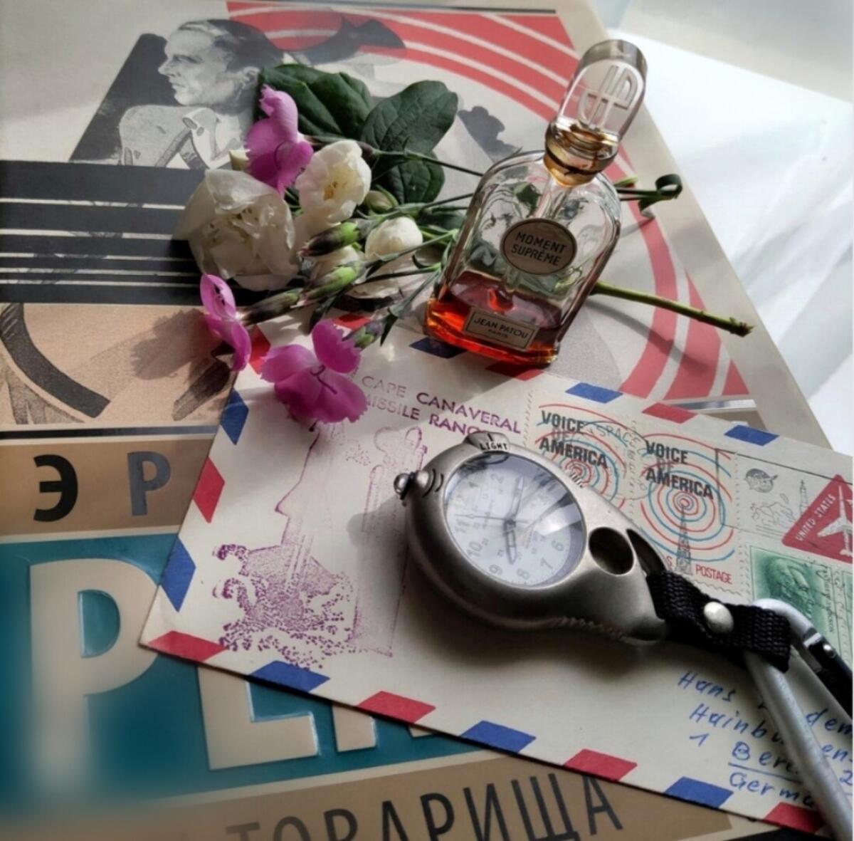 عطر ادکلن مومنت سوپریم ژان پاتو - Moment Supreme Jean Patou - بررسی، قیمت و خرید