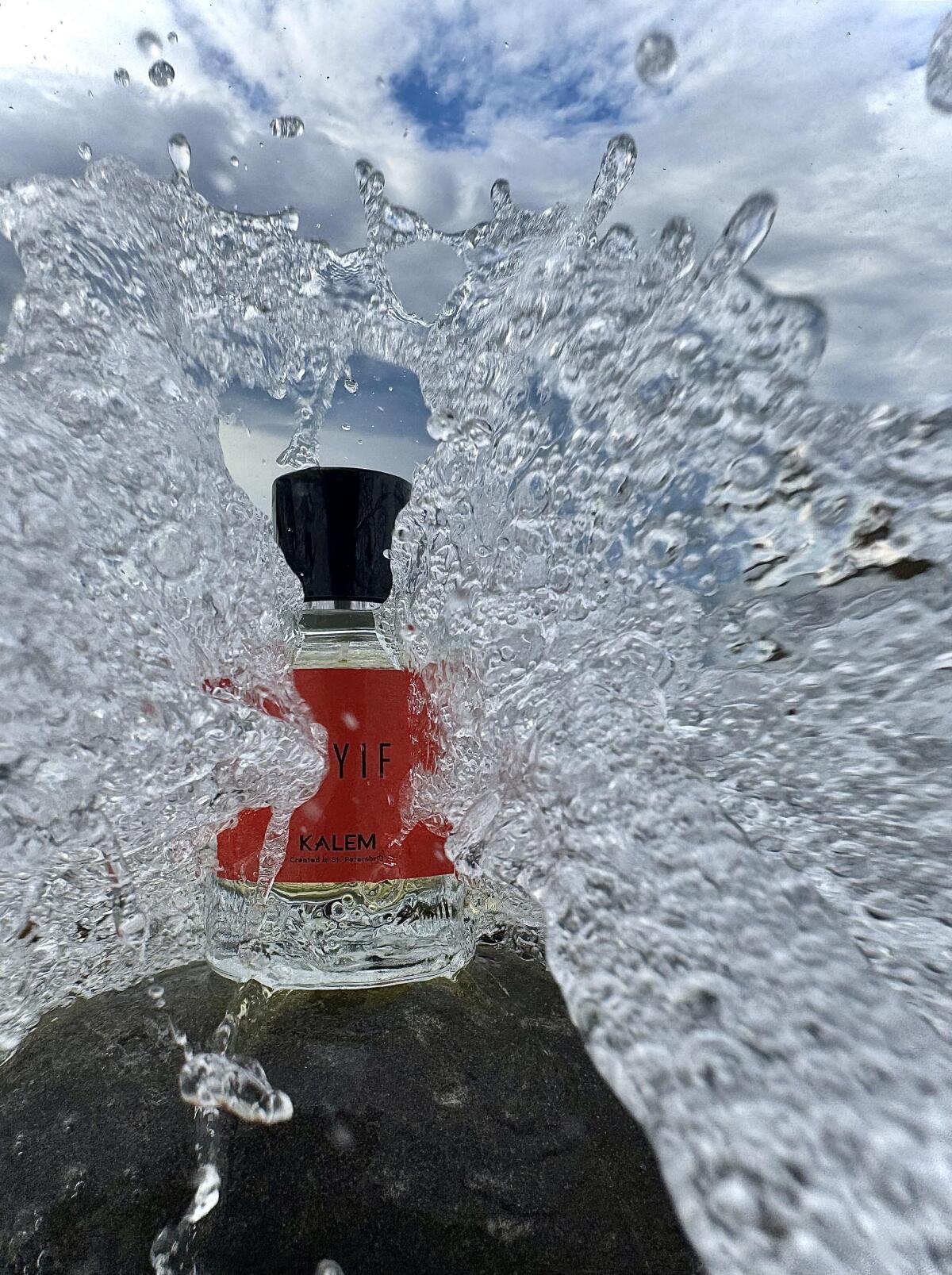 عطر ادکلن کیف کَلِم - Keyif Kalem - بررسی، قیمت و خرید