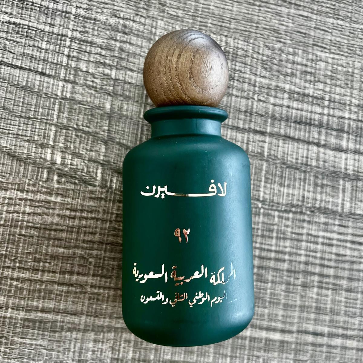 عطر ادکلن نود و دو لاورن - 92 Laverne - بررسی، قیمت و خرید