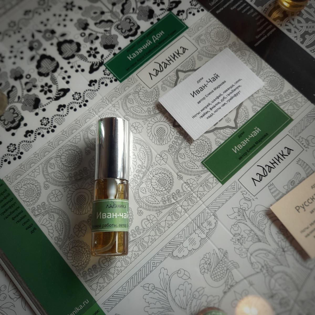 عطر ادکلن ویلو ایوان-چای لادنیکا - Willow Иван-Чай Ladanika - بررسی، قیمت و خرید