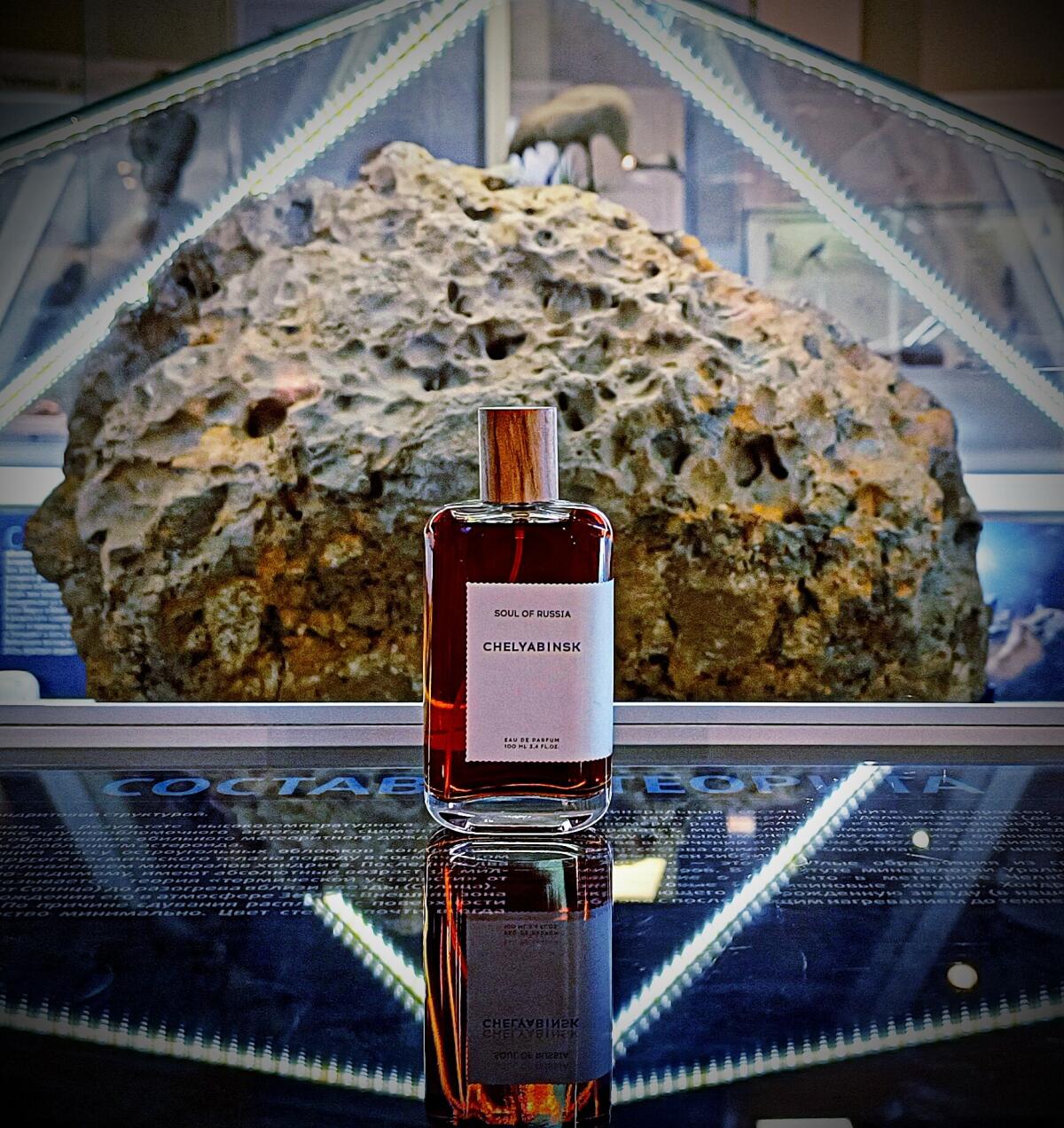 عطر ادکلن چلیابینسک سول آو راشا - Chelyabinsk Soul of Russia - بررسی، قیمت و خرید