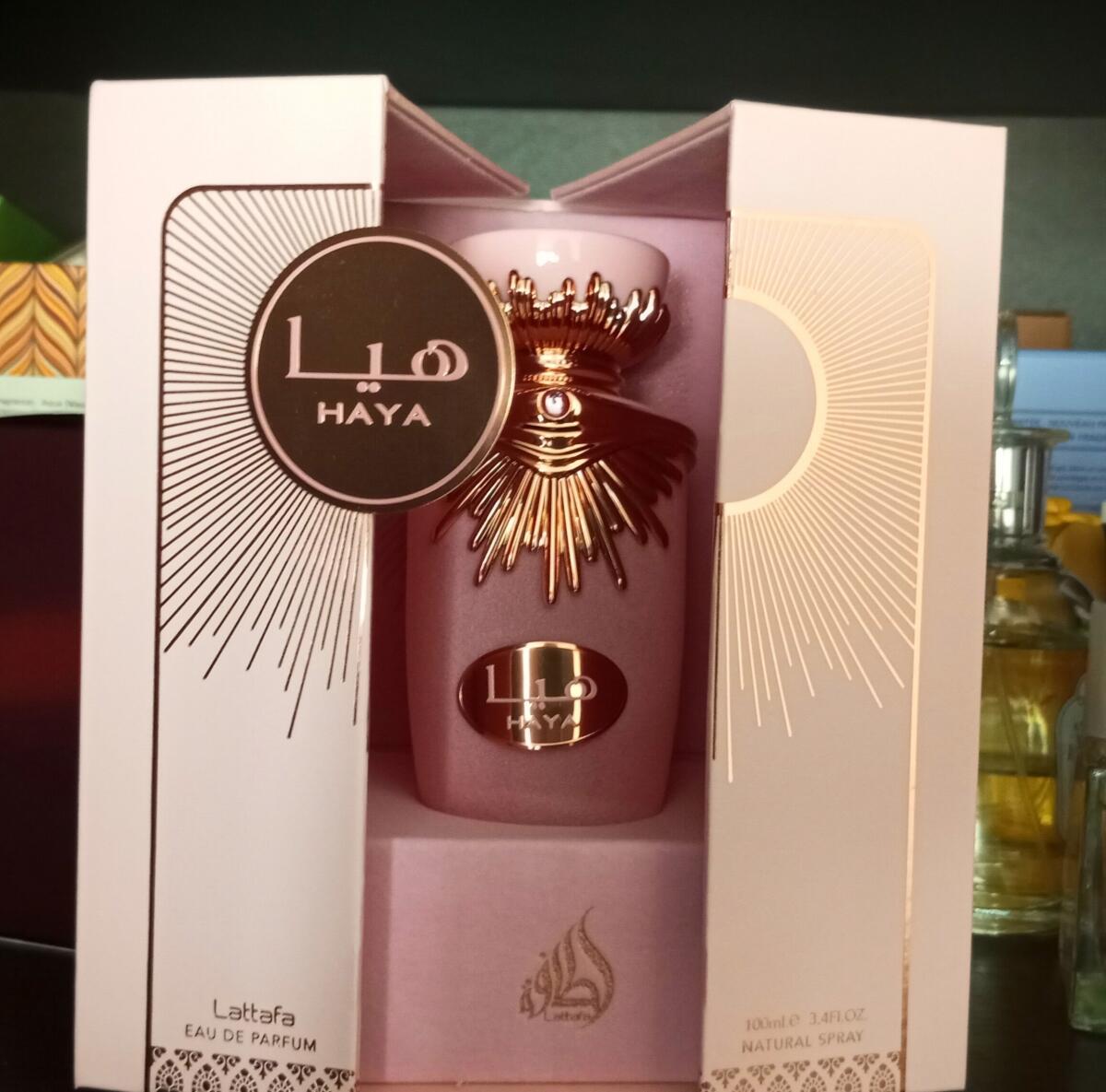 عطر ادکلن هیا لتافا پرفیومز - Haya Lattafa Perfumes - بررسی، قیمت و خرید