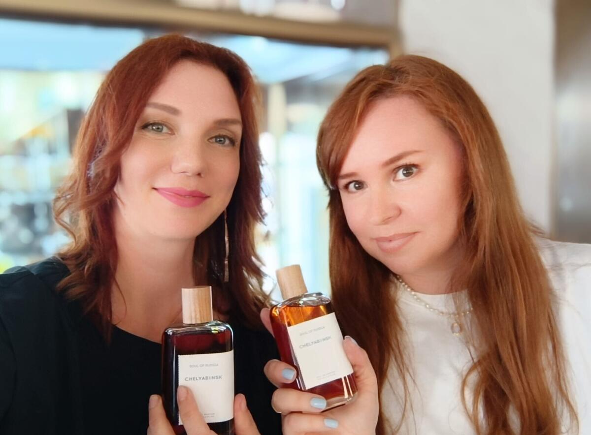 عطر ادکلن چلیابینسک سول آو راشا - Chelyabinsk Soul of Russia - بررسی، قیمت و خرید