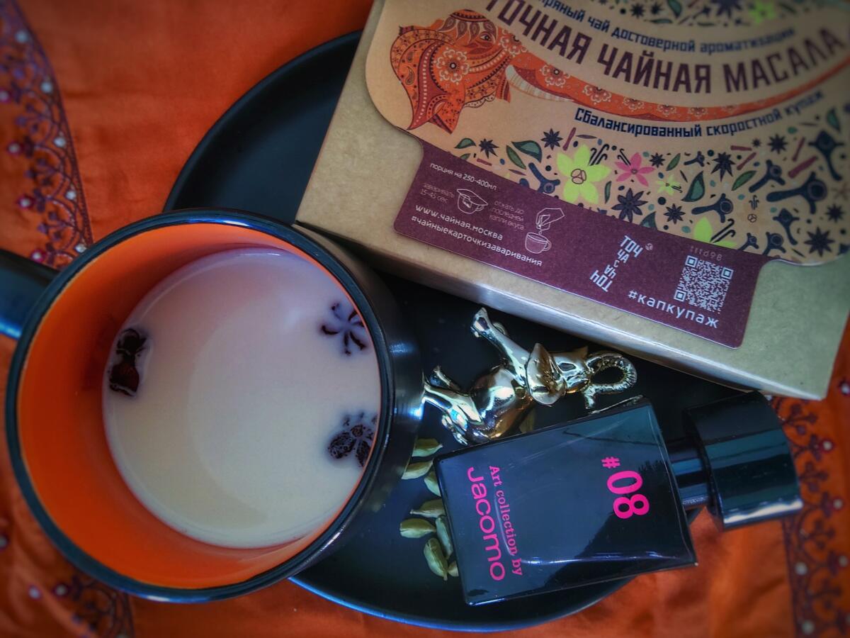 عطر ادکلن آرت کالکشن بای ژاکومو نامبر هشت ژاکومو - Art Collection by Jacomo #08 Jacomo - بررسی، قیمت و خرید